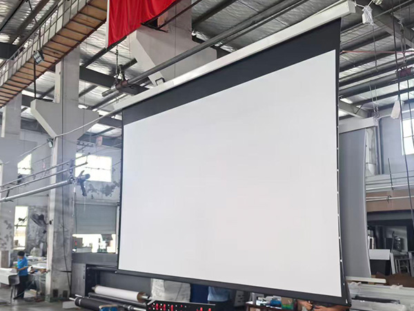 What defines a Portability Ground Curtain